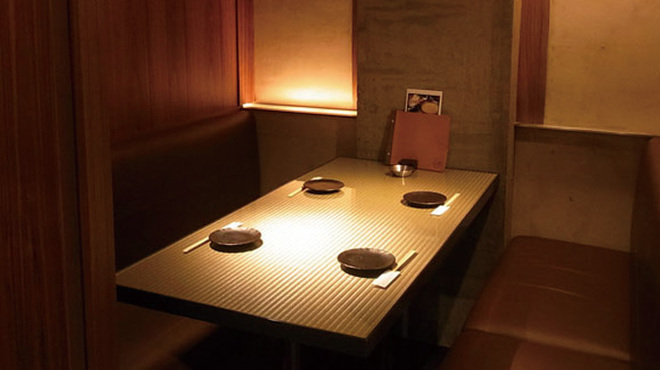 Kappo R 恵比寿 恵比寿 居酒屋 食べログ