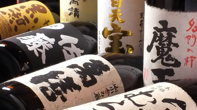 とっちゃば おいしい魚とこだわりの酒 第一通り/魚介料理・海鮮料理 [食べログ]