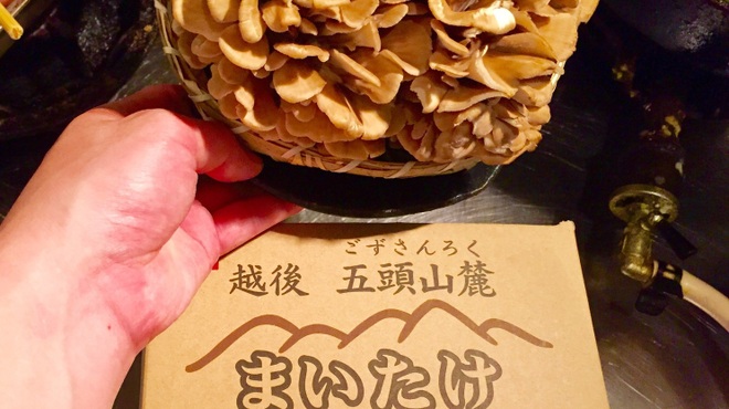 鮨割烹　ふくおか - 料理写真: