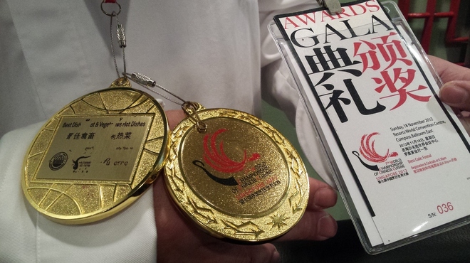 亜細亜割烹 蓮月 - メイン写真: