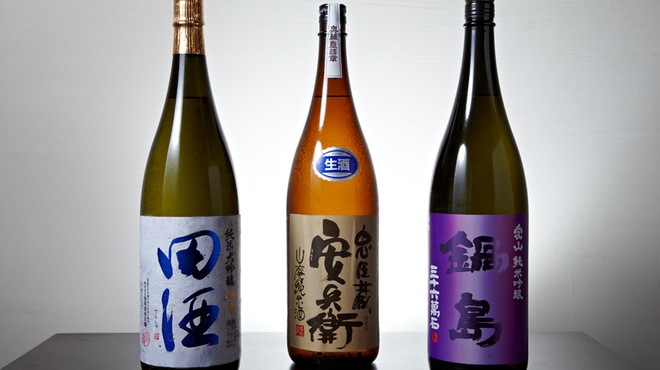 瀬文 - メイン写真: