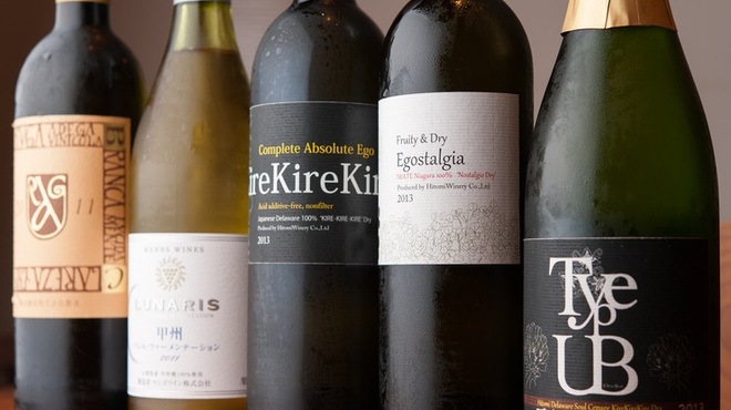 法善寺 山岡 - ドリンク写真:ワイン各種