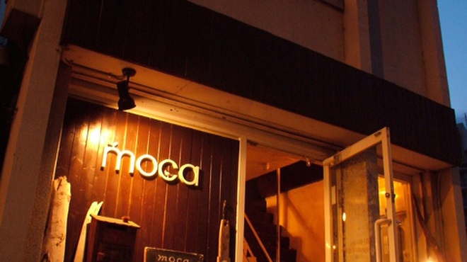 Moca モカ 郡山 ダイニングバー ネット予約可 食べログ