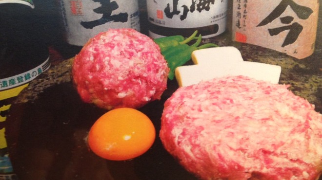 ひなたかなた - 料理写真:つくね焼いてない状態