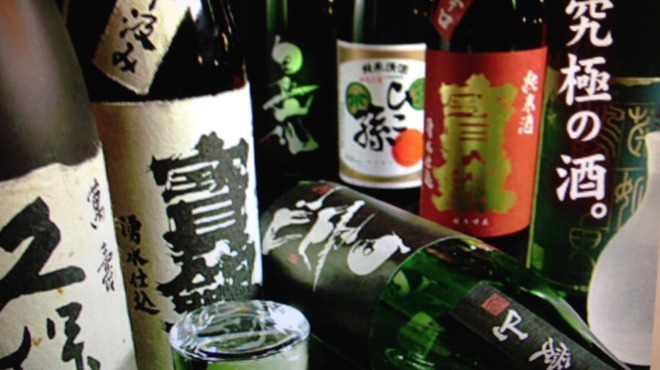 ひなたかなた - ドリンク写真:本日のお酒