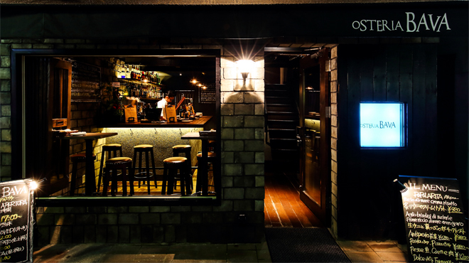 Osteria Bava - メイン写真: