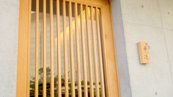 希凛 - メイン写真: