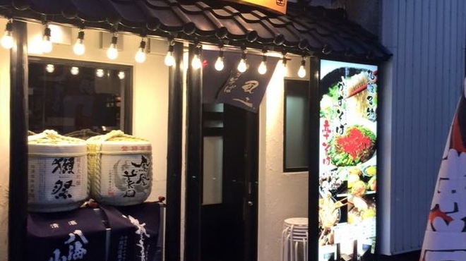 かすそば風土. - メイン写真: