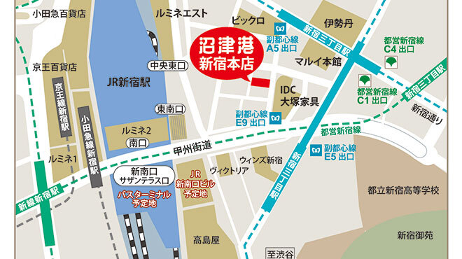 沼津港 新宿本店 ぬまづこう 新宿三丁目 回転寿司 食べログ 沼津港 新宿本店 ぬまづこう 新宿三丁目 回転寿司 食べログ