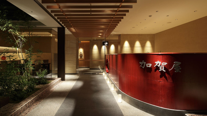 加賀屋 博多店 - 外観写真:加賀屋　お迎え口