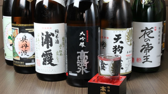 最強鮨居酒屋 やまのや - メイン写真: