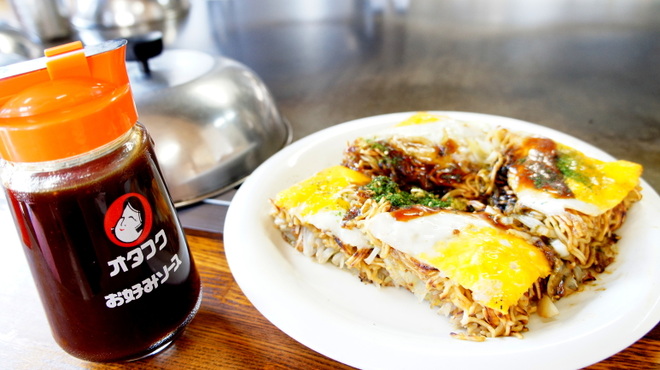 たまご - メイン写真: