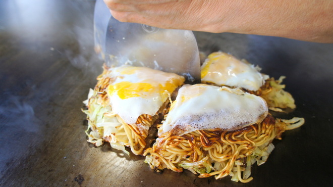 たまご - メイン写真: