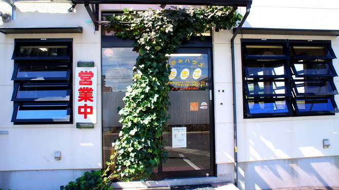 たまご - メイン写真: