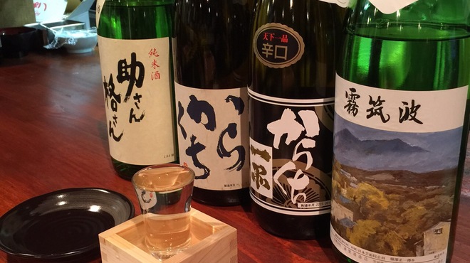 呑み喰い処　福わらひ - ドリンク写真:全国各地からの日本酒を取り揃えております！