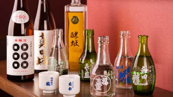 やきとり番長 - メイン写真: