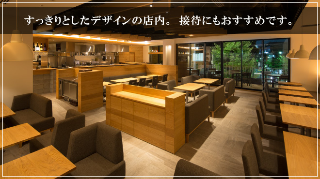 あえん - メイン写真: