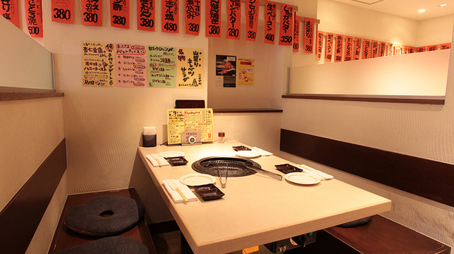 牛龍 - メイン写真: