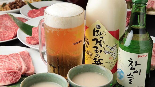 牛龍 - メイン写真: