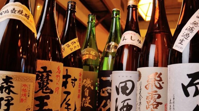 Tori To Yasai To Sake To Moyan - メイン写真: