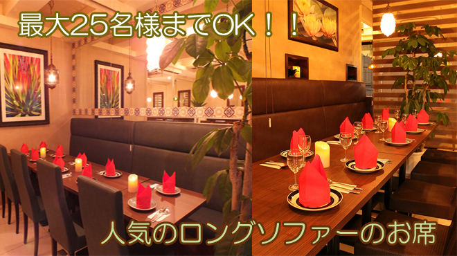 ロータスガーデン - メイン写真: