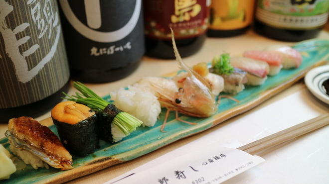 喜多郎寿し 心斎橋店 心斎橋 寿司 ネット予約可 食べログ