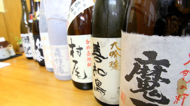 華ぶさ - ドリンク写真: