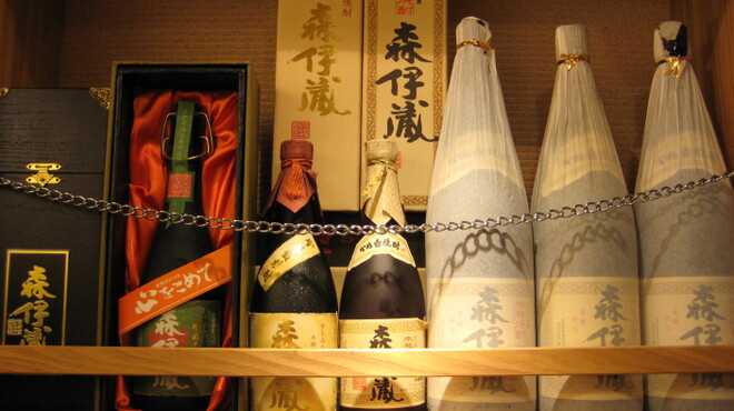 北新地 隼人 - ドリンク写真: