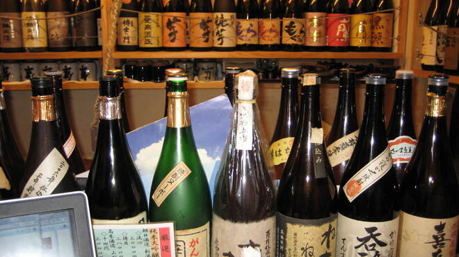 北新地 隼人 - ドリンク写真: