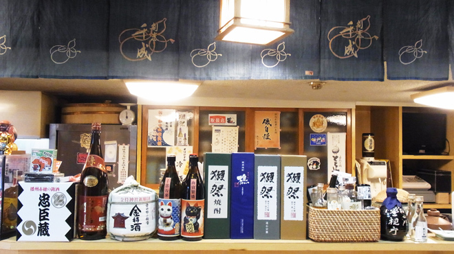 千成 - メイン写真: