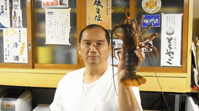 千成 - メイン写真: