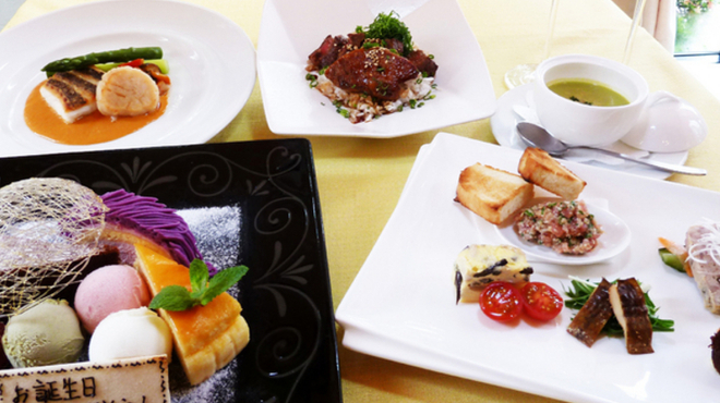 ジラソウ - メイン写真: