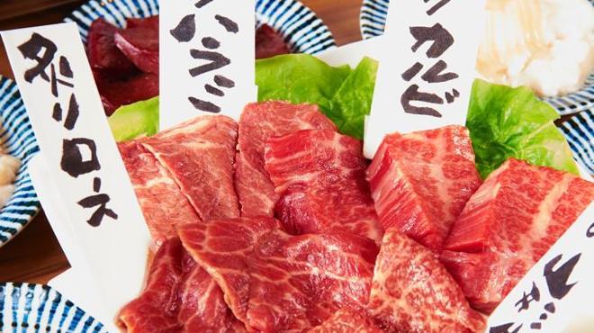 立川焼肉屋台 ミートパンチ 立川南 焼肉 ネット予約可 食べログ