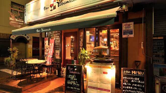 バルヨバナシ - メイン写真: