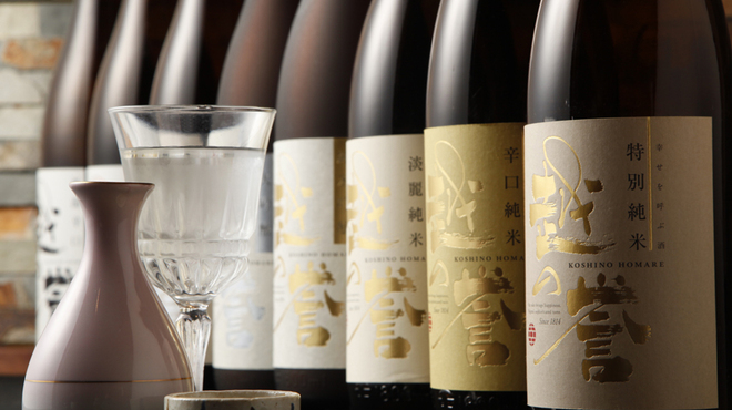 かしわ - ドリンク写真:新潟の銘酒『越の誉』