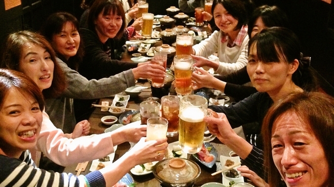 和み家 - メイン写真: