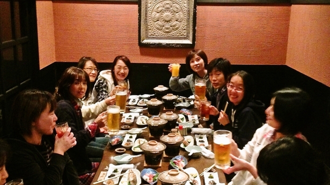 和み家 - メイン写真: