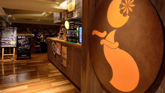 MUU MUU DINER - メイン写真: