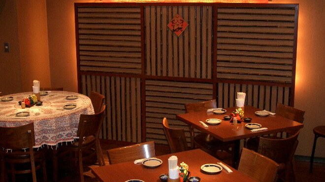 胡椒饅頭PAOPAO - メイン写真: