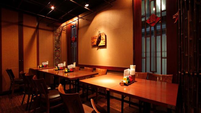 胡椒饅頭PAOPAO - メイン写真: