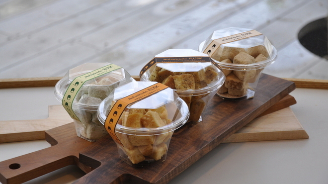 むつか堂 - メイン写真: