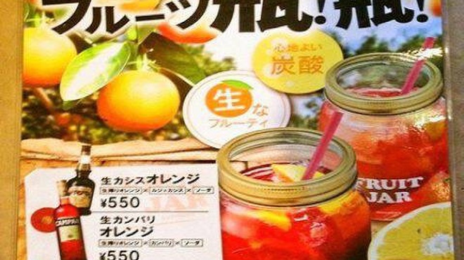ねこ丸 - メイン写真:
