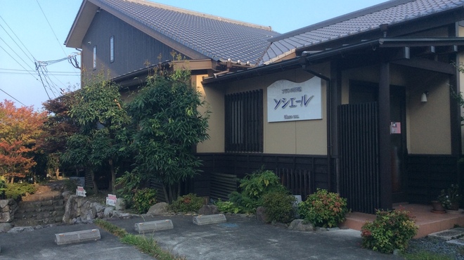 ソシエール - 外観写真: