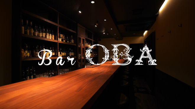Bar OBA - メイン写真: