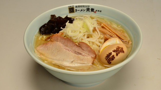 ラーメン寳龍 - メイン写真: