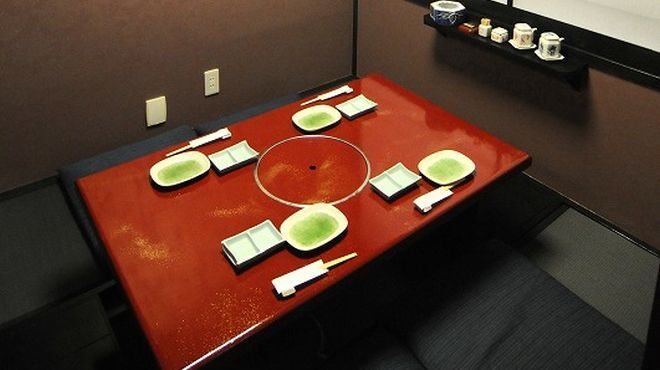 魚平 - メイン写真: