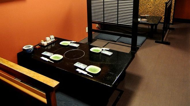 魚平 - メイン写真: