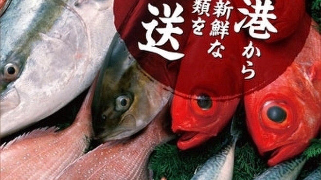 かばちゃん食堂 - メイン写真: