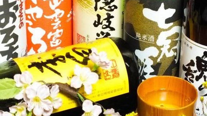 かばちゃん食堂 - メイン写真: