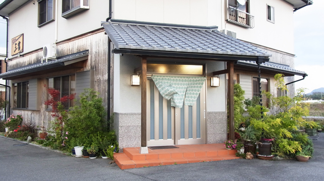 味処 三富 - 南あわじ市その他(魚介料理・海鮮料理)の写真1
